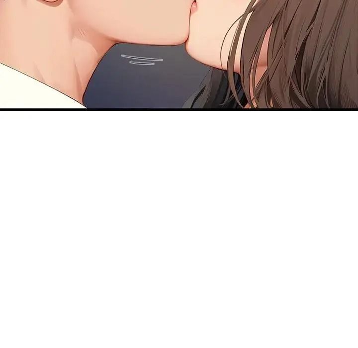 學姐的秘密特訓第5話