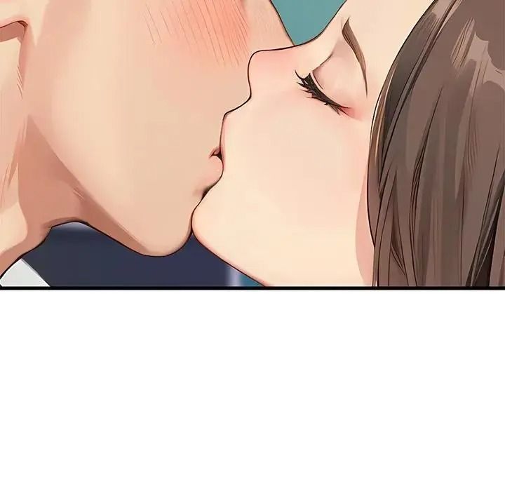 學姐的秘密特訓第5話
