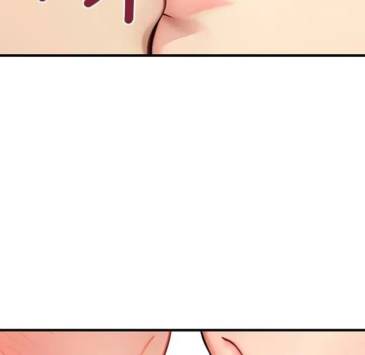 學姐的秘密特訓第5話