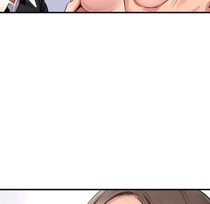 學姐的秘密特訓第5話