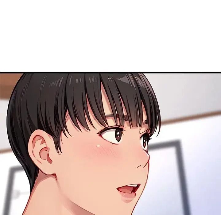 學姐的秘密特訓第5話