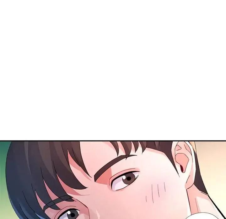 特别课程第30話