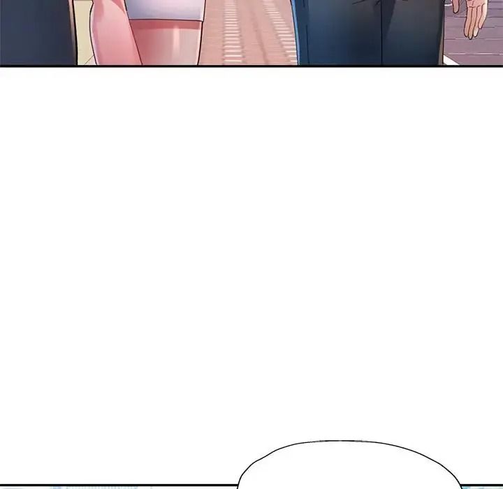 特别课程第30話