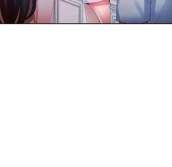 特别课程第30話