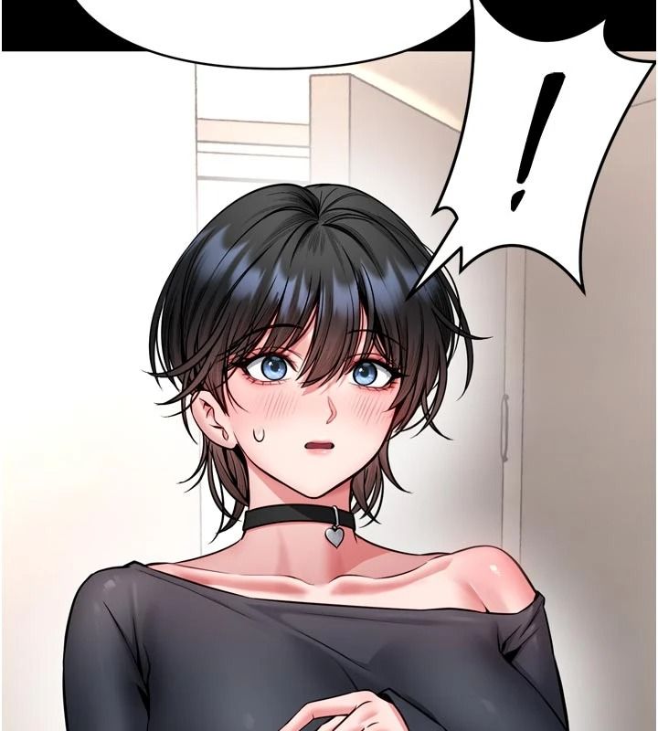館長是大野狼第35話-鄭豫佳的狀態異常