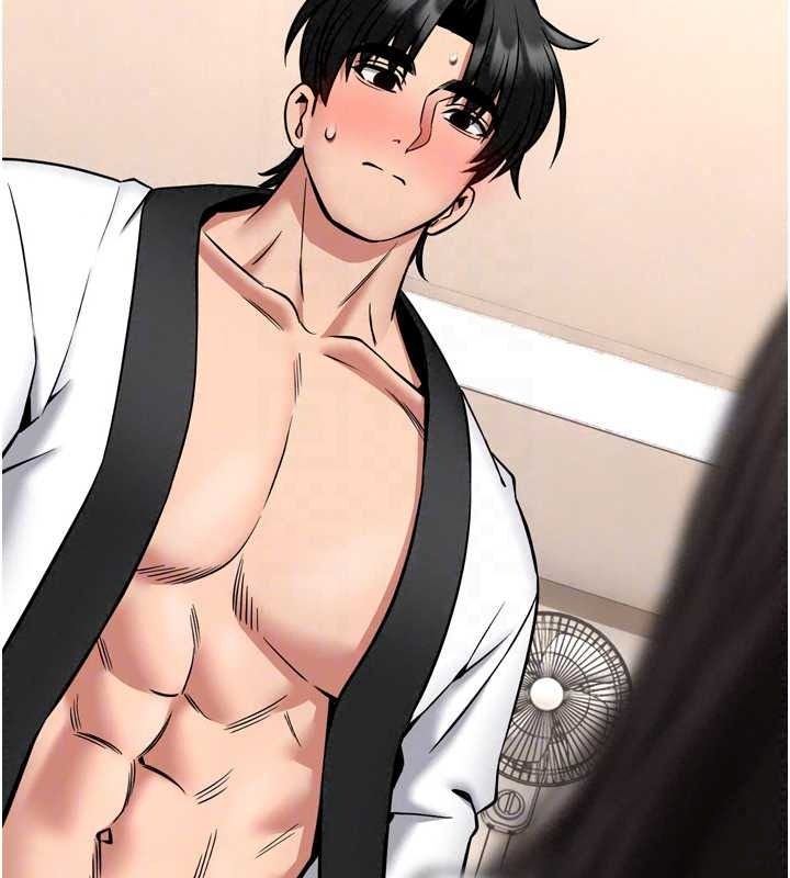 館長是大野狼第35話-鄭豫佳的狀態異常