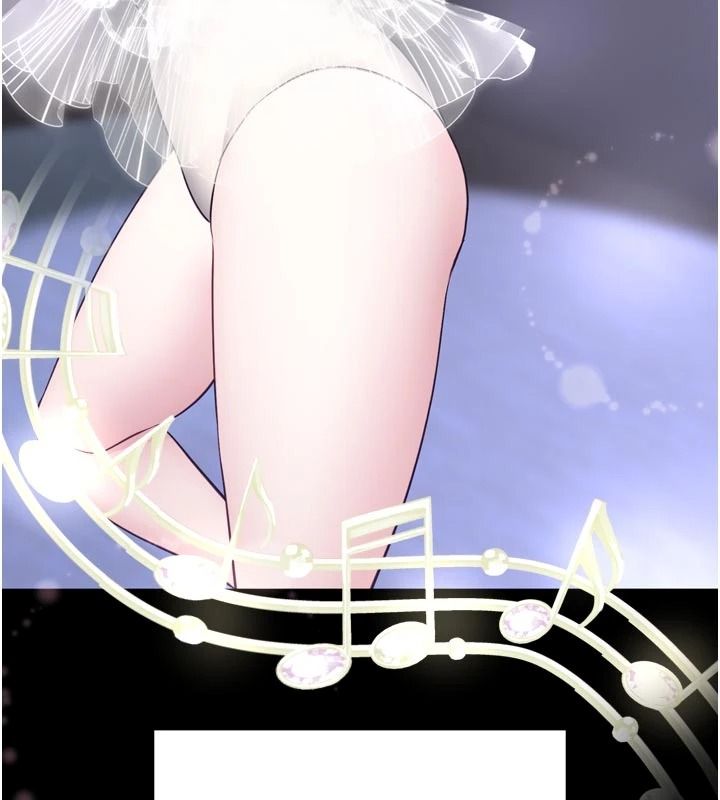 館長是大野狼第35話-鄭豫佳的狀態異常