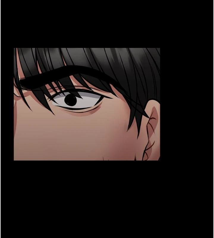 館長是大野狼第35話-鄭豫佳的狀態異常