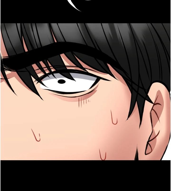 館長是大野狼第35話-鄭豫佳的狀態異常