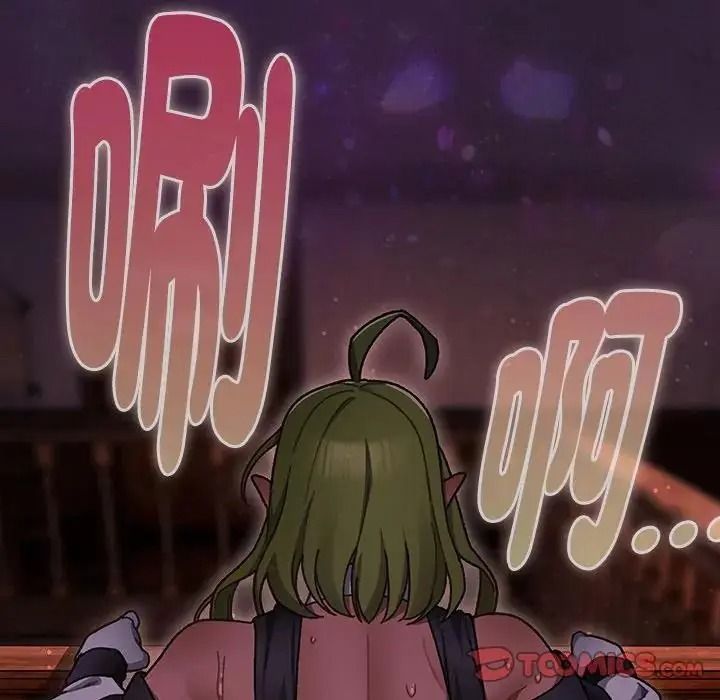 男人稀缺的異世界第51話