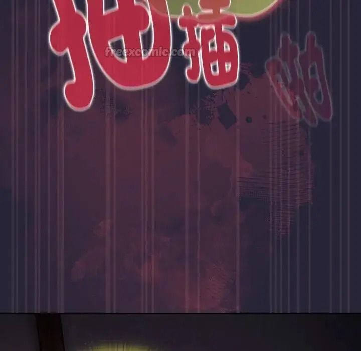 男人稀缺的異世界第51話