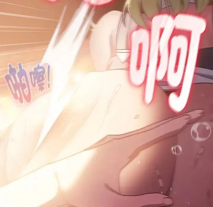 男人稀缺的異世界第51話
