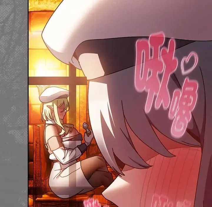 男人稀缺的異世界第51話