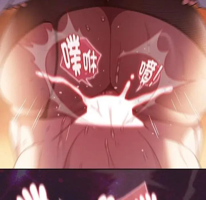 男人稀缺的異世界第51話