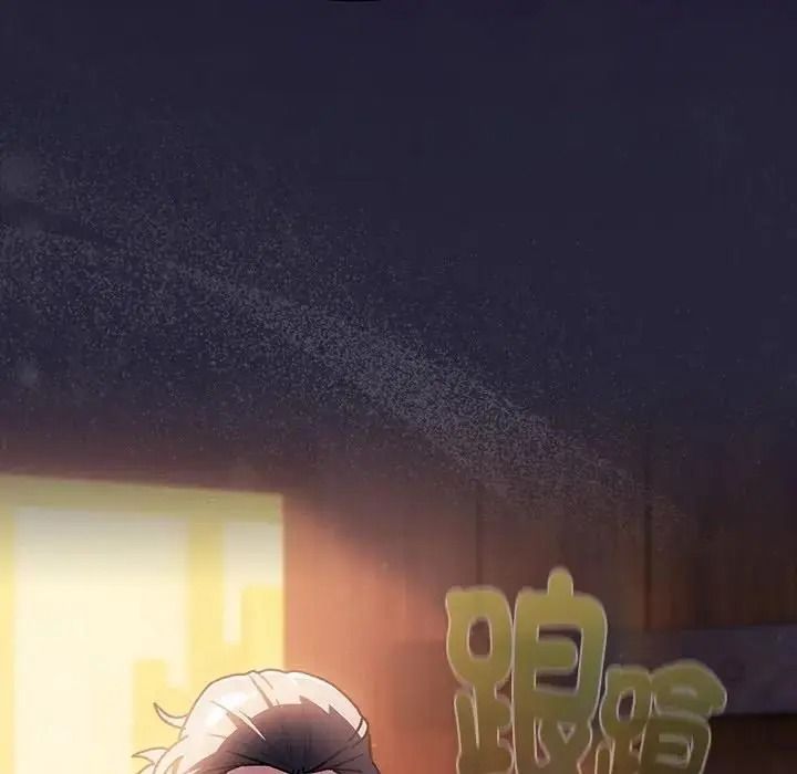男人稀缺的異世界第51話