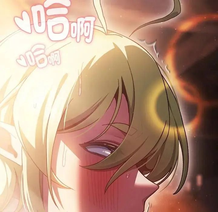 男人稀缺的異世界第51話