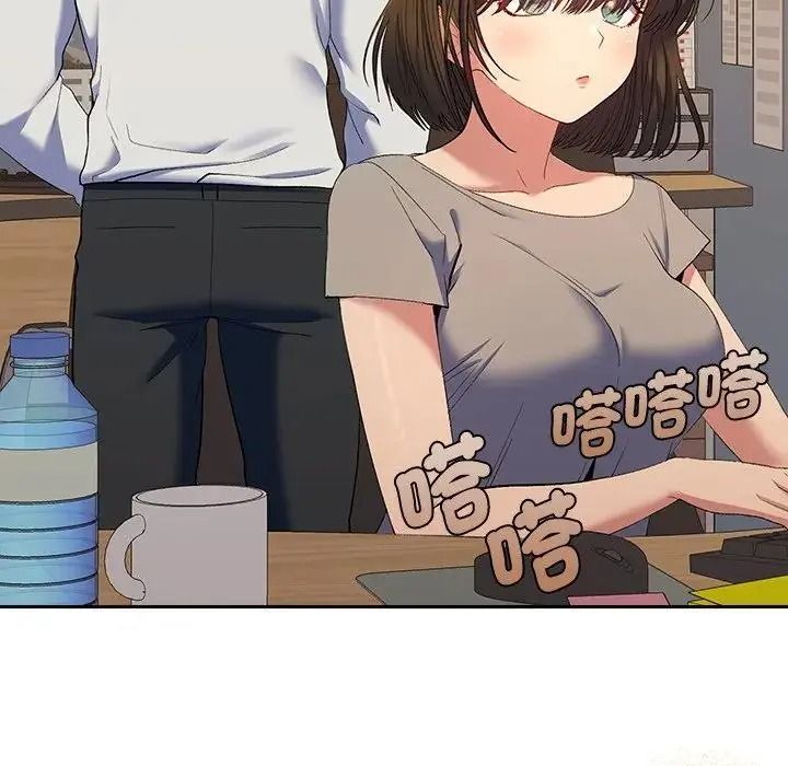 她们教会我的事第48話