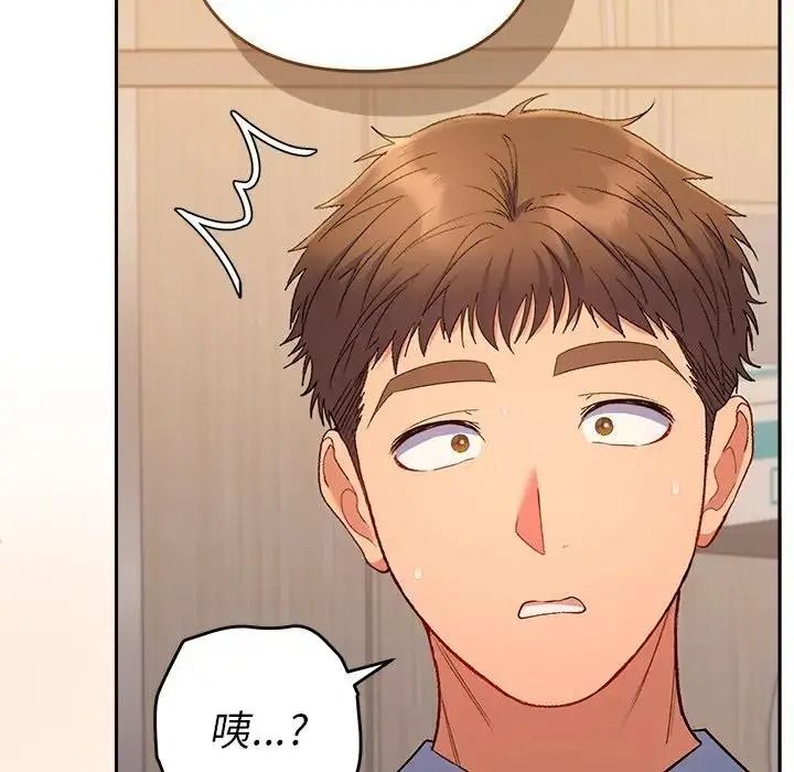 她们教会我的事第48話