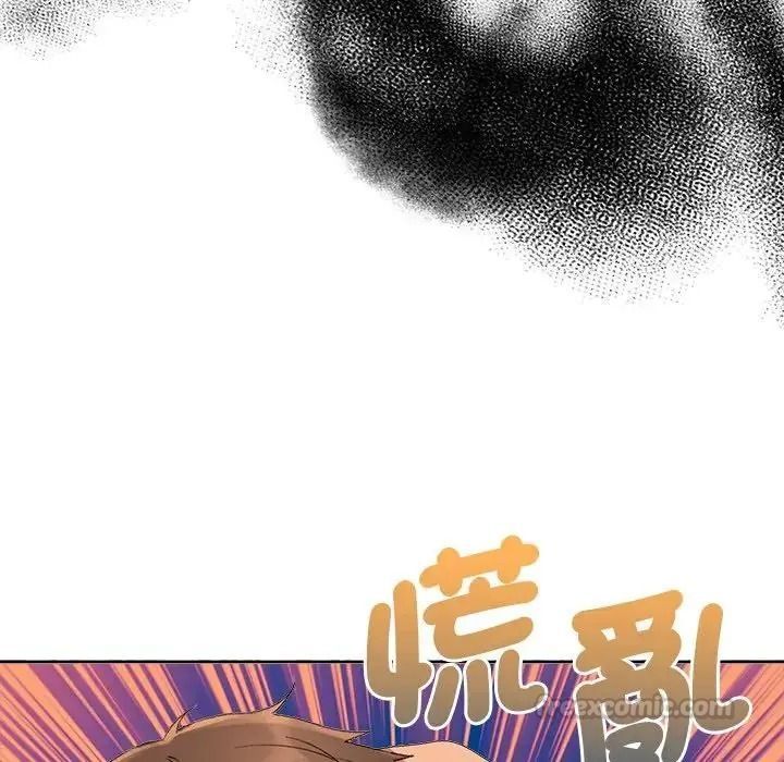她们教会我的事第48話