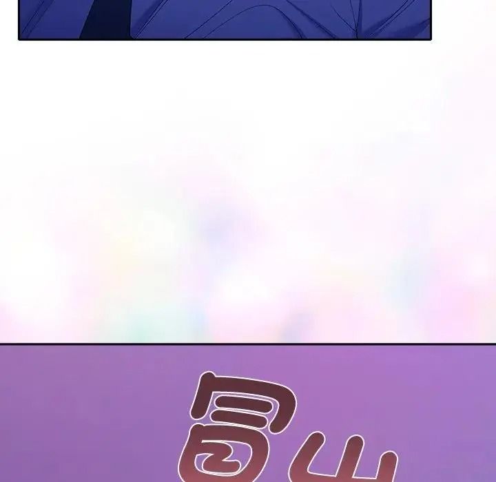 她们教会我的事第48話