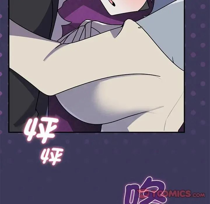 野獸的王國第39話