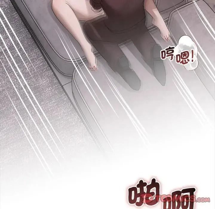 契約的代價第40話