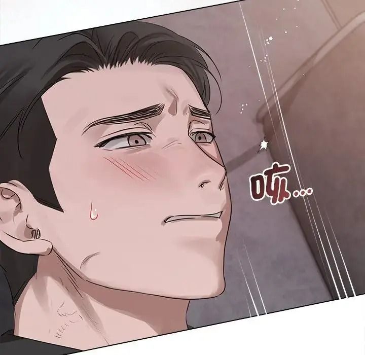 契約的代價第40話