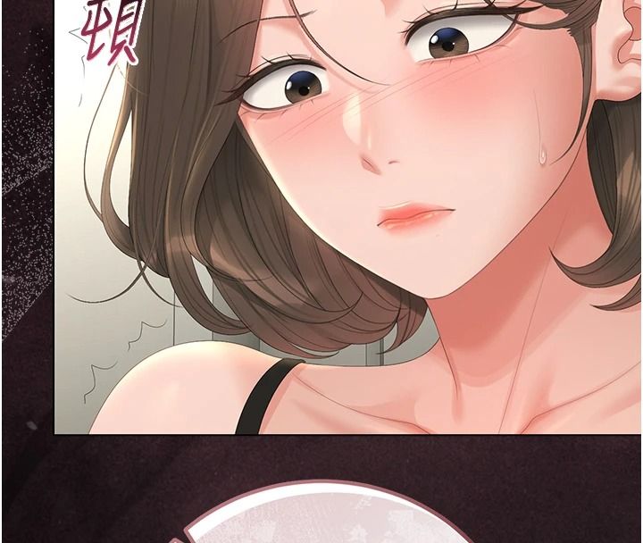 獵艷琯理員第57話-原來是「這裡」在漏水
