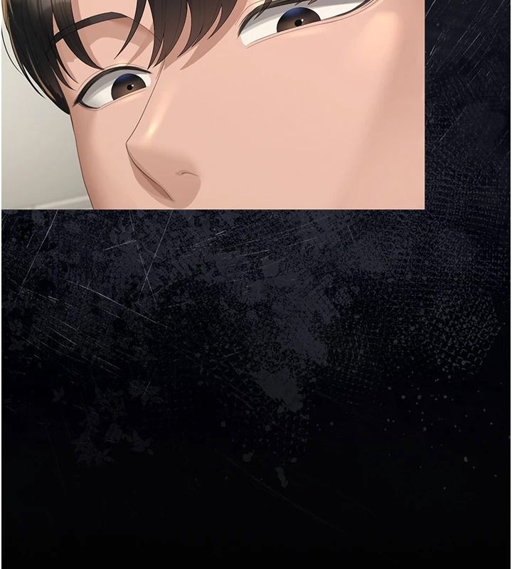 獵艷琯理員第57話-原來是「這裡」在漏水
