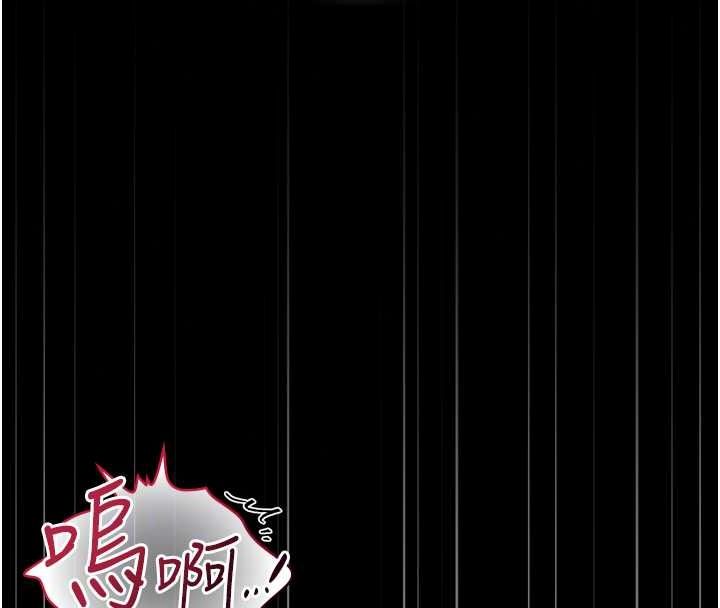 獵艷琯理員第57話-原來是「這裡」在漏水