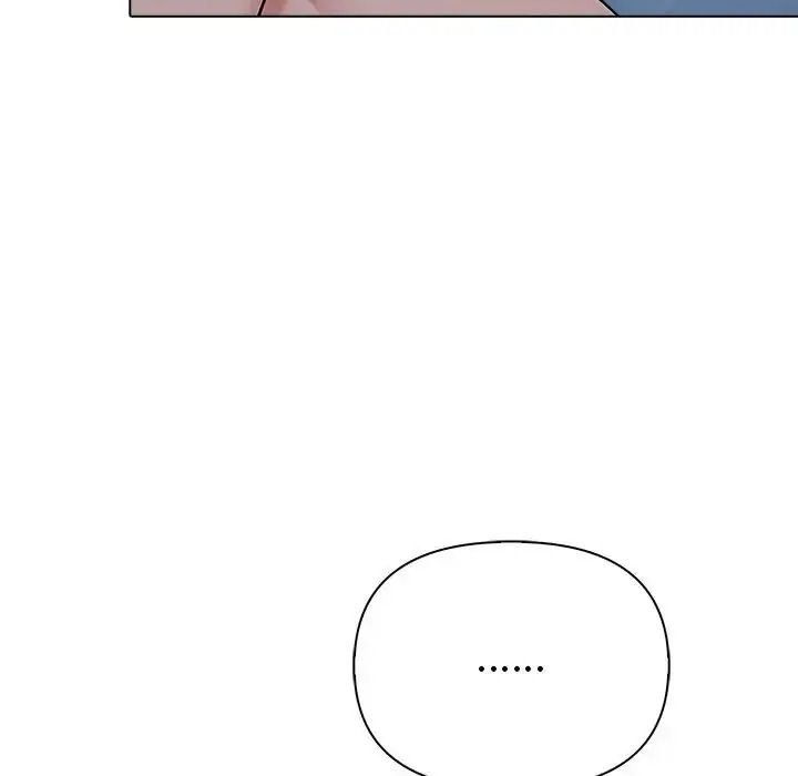 夫妇游戏第93話