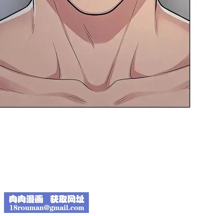 夫妇游戏第93話