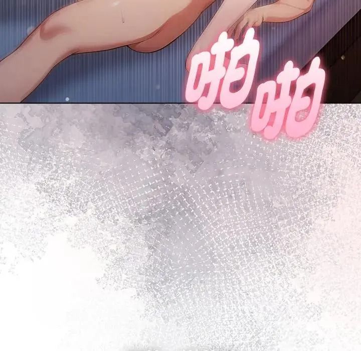 夫妇游戏第93話