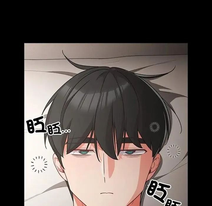 幸福來得太突然第89話