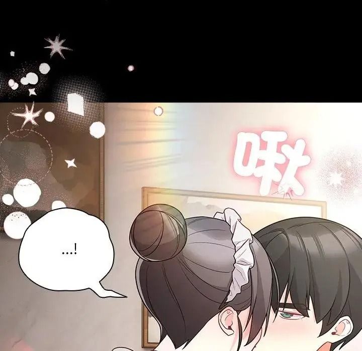 幸福來得太突然第89話
