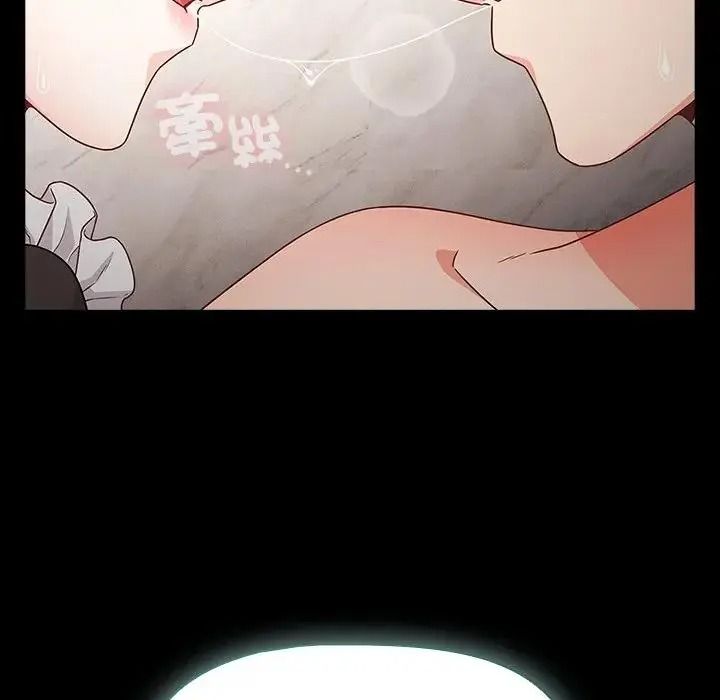 幸福來得太突然第89話