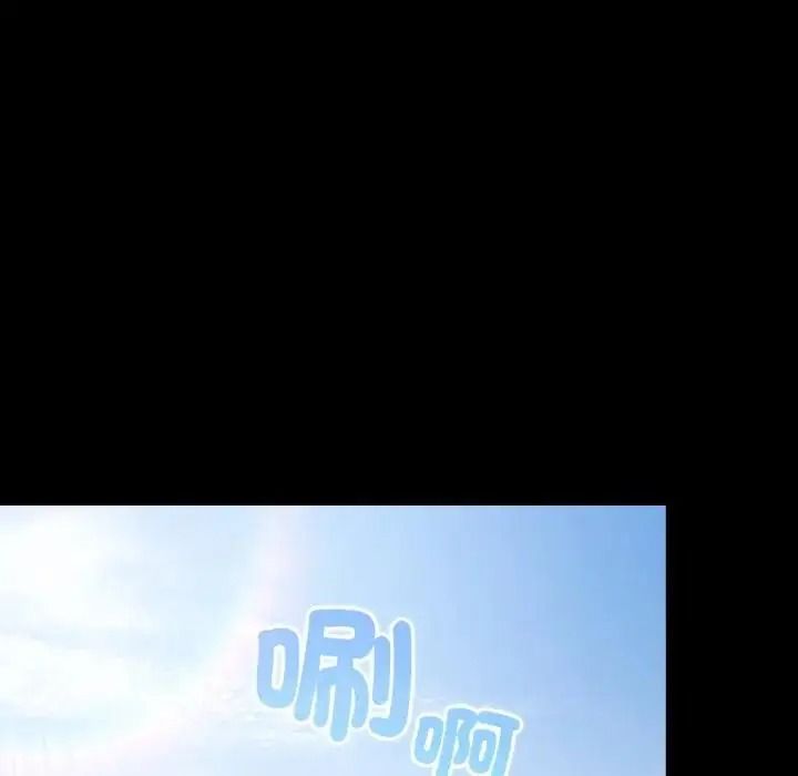 幸福來得太突然第89話