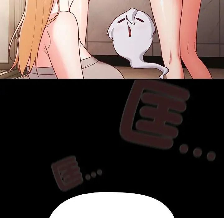 幸福來得太突然第89話