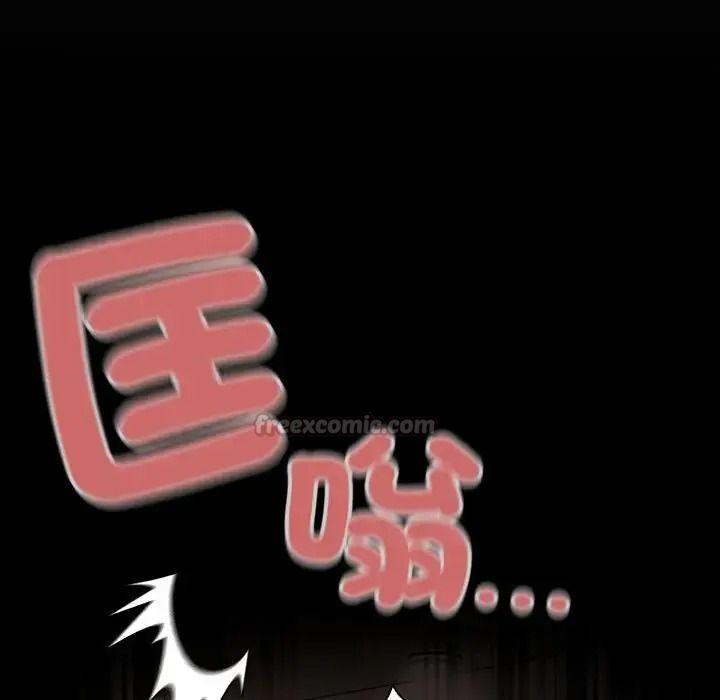 幸福來得太突然第89話