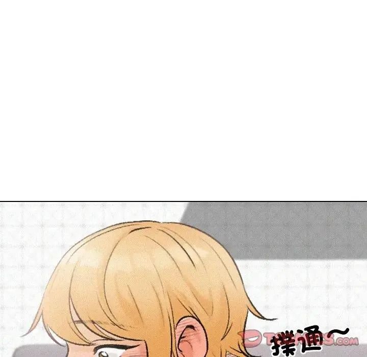 純潔遊戲第6話