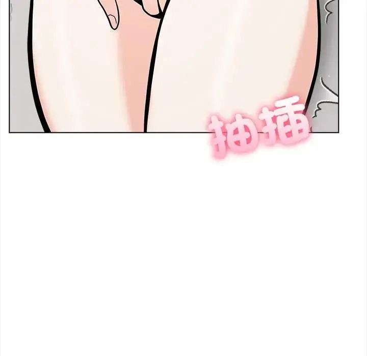 与爸爸的情妇共处一室第18話