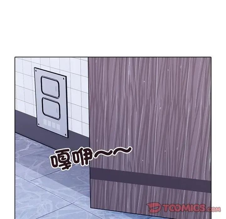 疯狂真爱第15話