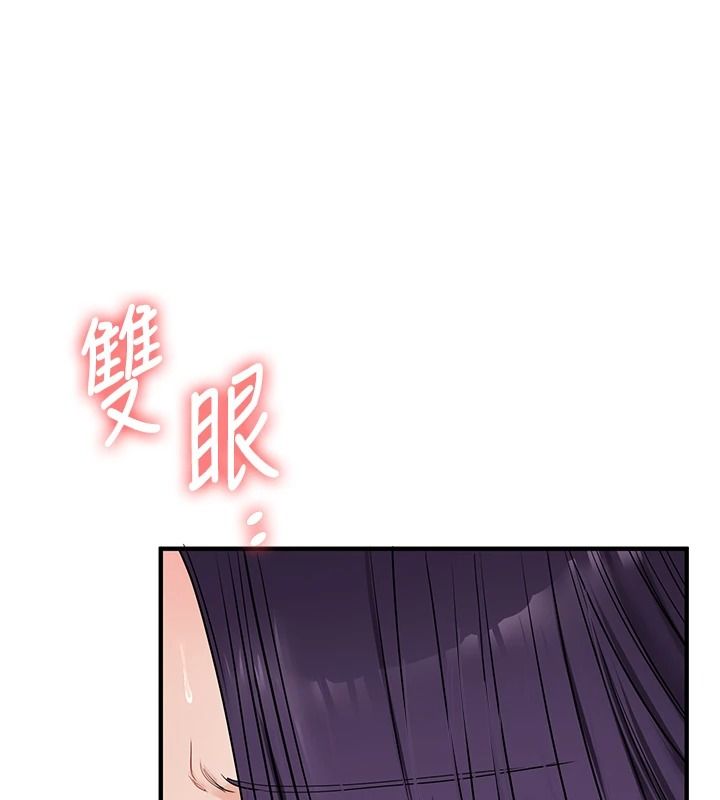 玩转学姊第124話-複習第一砲的滋味