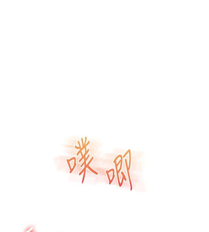 玩转学姊第124話-複習第一砲的滋味