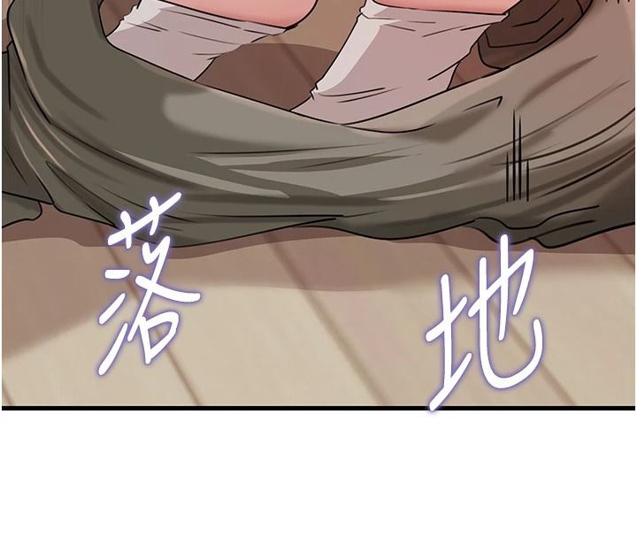 岳母为何那样第119話-重新聚在一起的家人