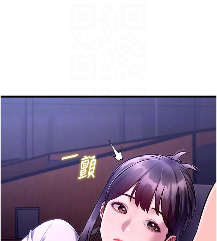 特色新视界第55話-成人限定的電影院約會