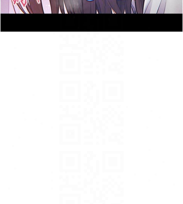 特色新视界第55話-成人限定的電影院約會