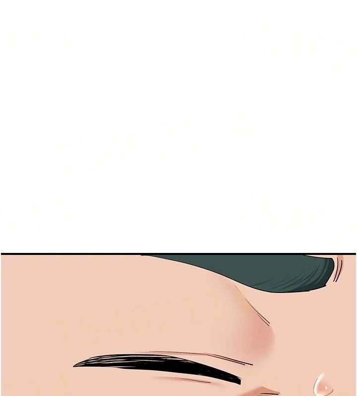 熟女交换计画第86話-新的交換對象
