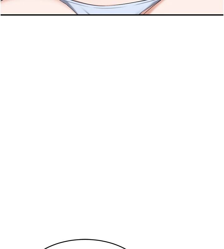 熟女交换计画第86話-新的交換對象