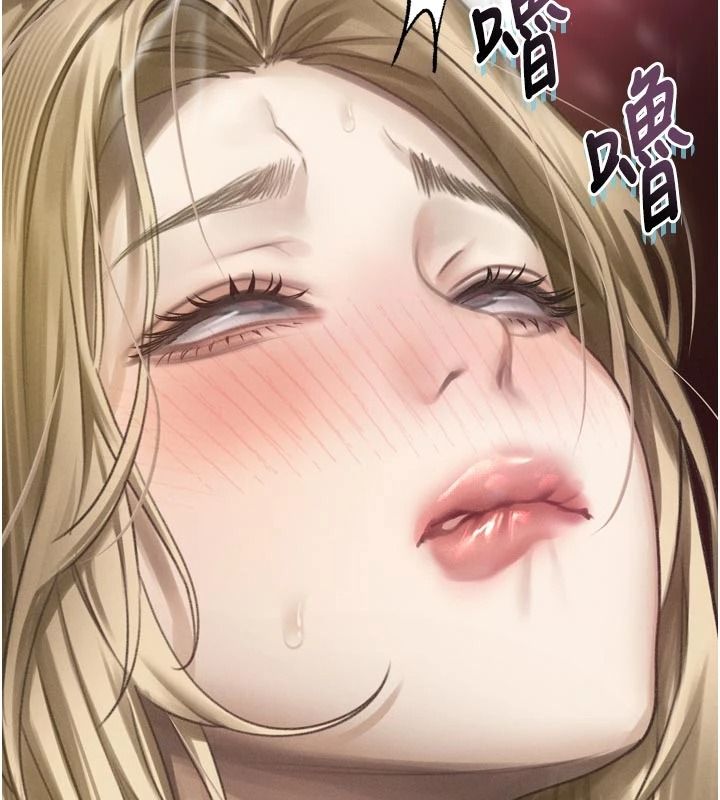 堕落物语2第70話-精心準備的裙帶菜酒